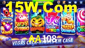 Instant EasyPaisa AA108