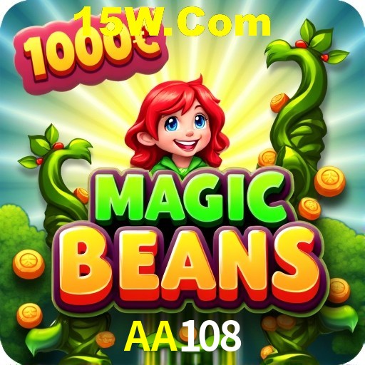 Seasonal Promotions AA108
