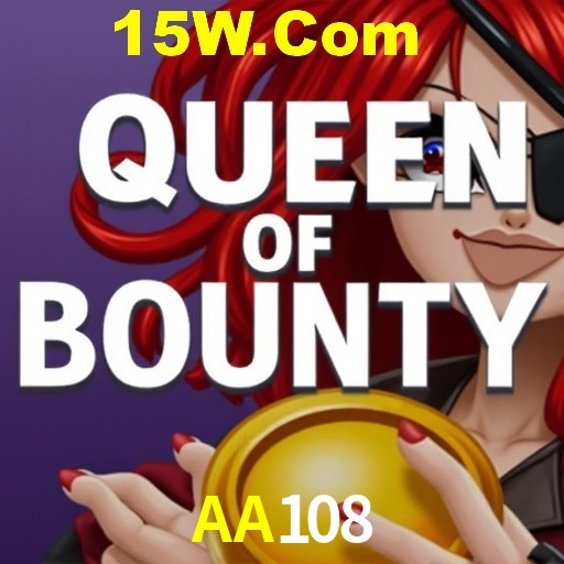 Exclusive Offers AA108