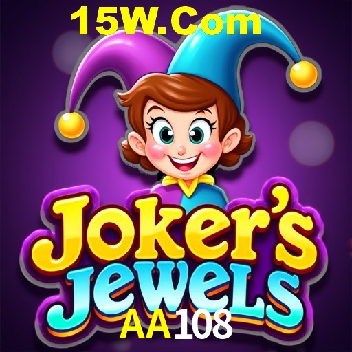 Flash Promotion AA108