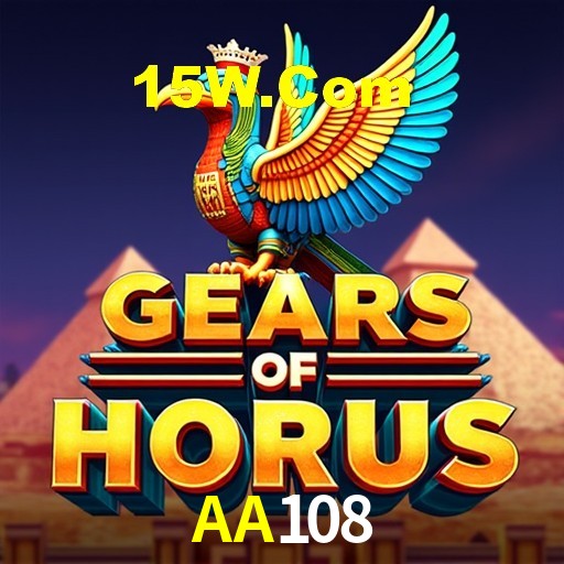 Torneios AA108